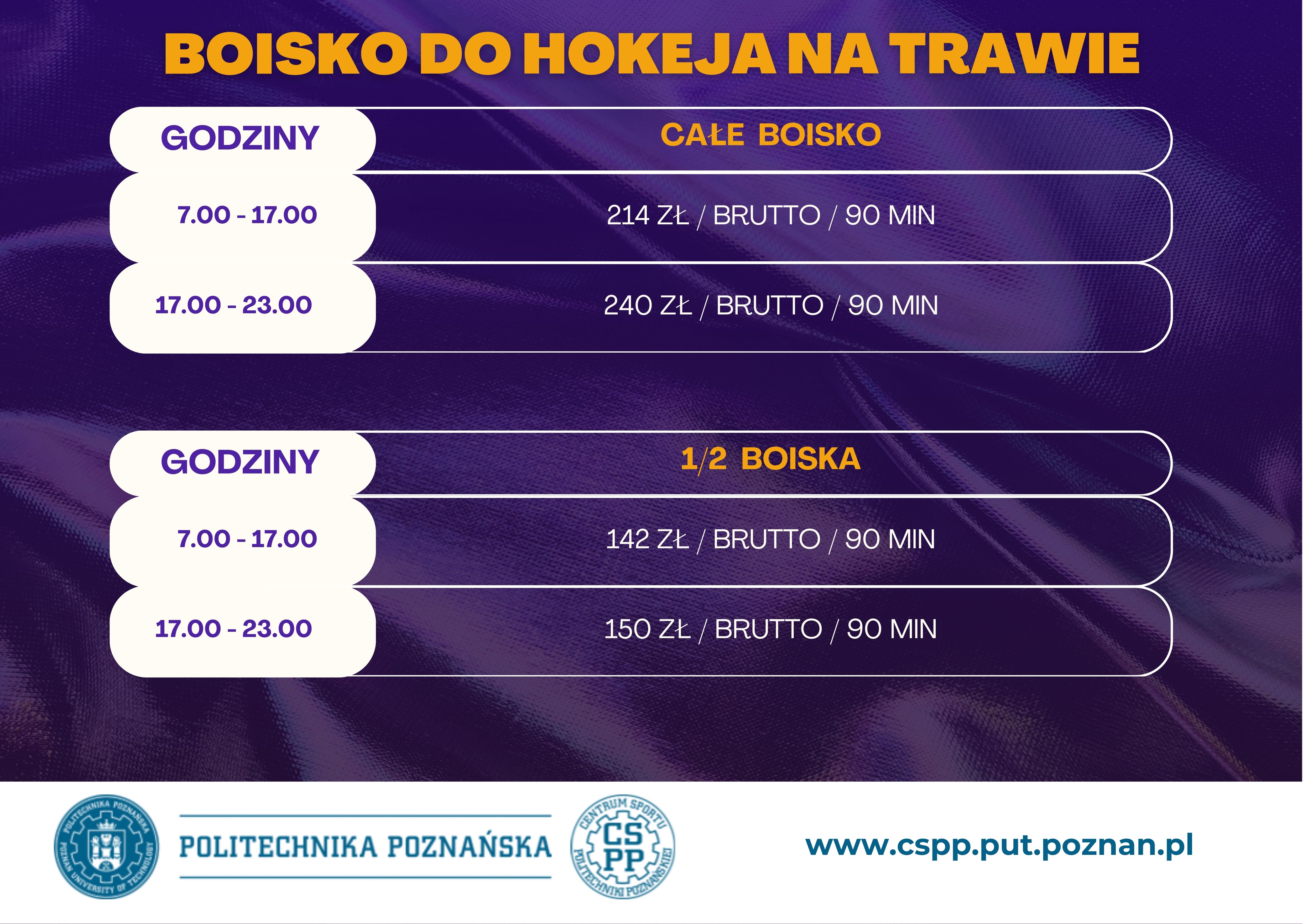 Boisko do hokeja na trawie.jpg